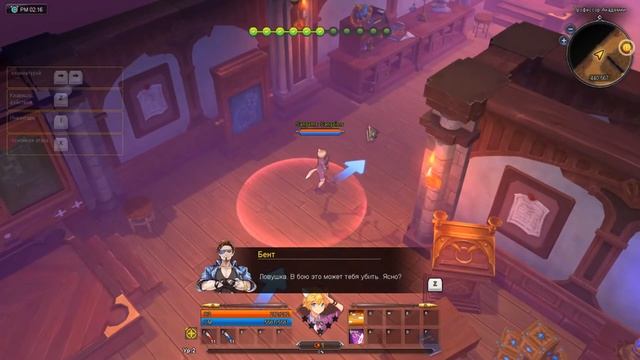 Ar piel online стоит ли играть? (игры ПК) смотреть онлайн