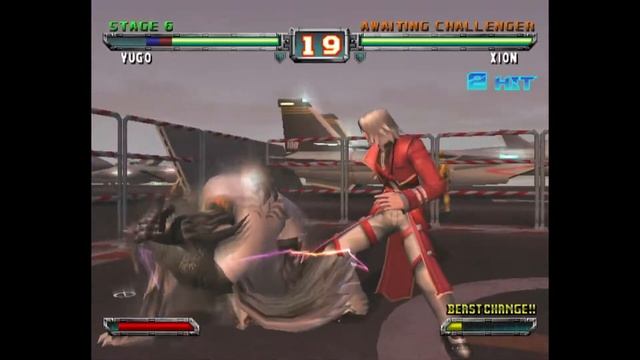 Bloody Roar Primal Fury (Game Cube) Default Difficulty Yugo Playthrough смотреть онлайн