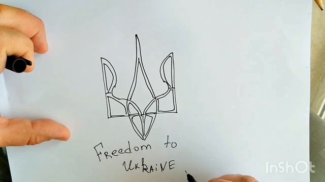 How to draw a Symbols of Ukraine смотреть онлайн