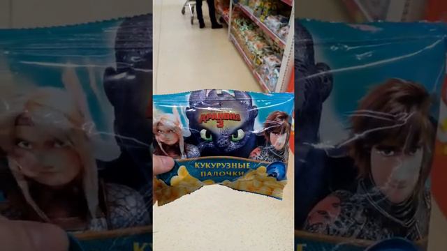 дьявол рекламирует себя в магазинах магнит смотреть онлайн