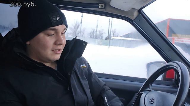 С нуля до ляма #1 | 2600 руб. смотреть онлайн