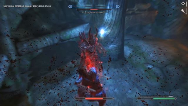Берсерк в Skyrim. смотреть онлайн