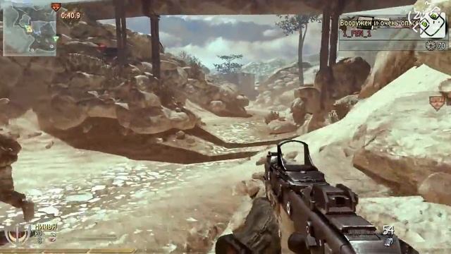 Гагатун и Своти играют в Call of Duty: Modern Warfare 2 смотреть онлайн