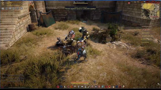 Black Desert Большой гайд по Воину смотреть онлайн