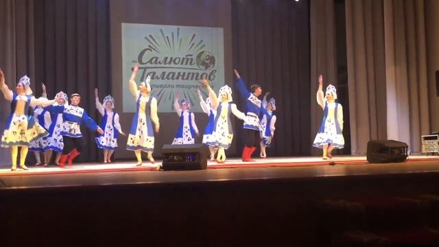 Образцовый коллектив "Танцевальный коллектив "Городок" - Как по горкам по горам смотреть онлайн