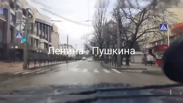 Ставрополь. Улица Ленина смотреть онлайн