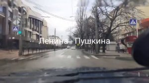 Ставрополь. Улица Ленина