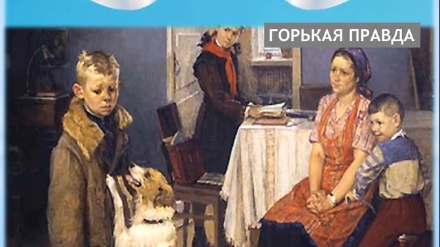 Дидактическая игра – презентация для дошкольников по обогащению словаря антонимов смотреть онлайн