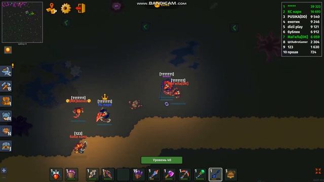 Фарм хитина и чучуть рейда от Мr.Zadrot смотреть онлайн