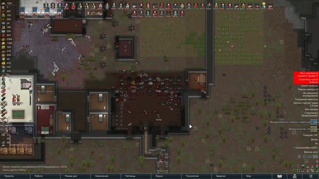 #60 [Rimworld: Royalty] - Да Что Они Себе Позволяют!? смотреть онлайн