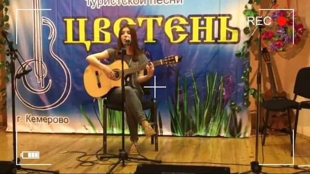 Гитара. Дети смотреть онлайн