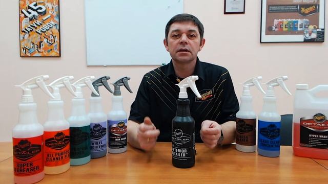 Автохимия MEGUIAR'S!  Дорого ли это?