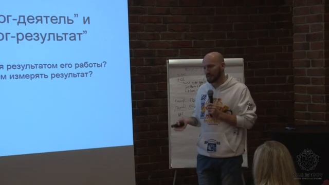 Маркетологи. Как найти профессионала? смотреть онлайн