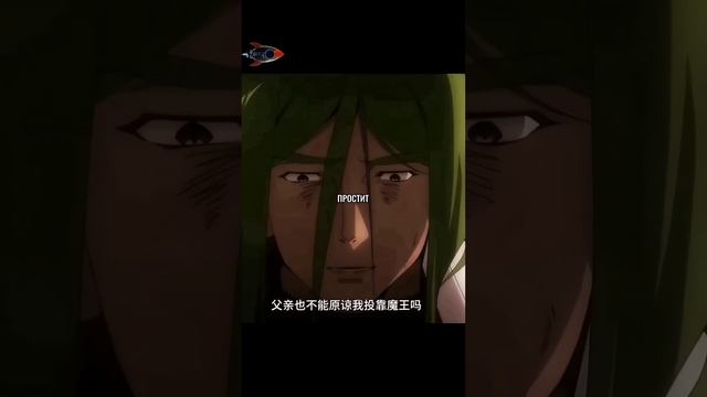 СИЛЬНЕЙШАЯ Д3ВСТВЕННИЦА?? #Аниме ? | Четыре рыцаря смотреть онлайн