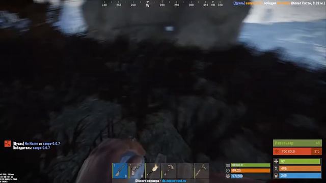 Rust - РЕЙД В ДЕНЬ ВАЙПА. Раст выживание. смотреть онлайн