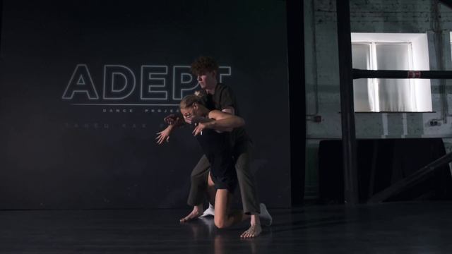 ADEPT DANCE PROJECT | Хореография Ирины Кононовой смотреть онлайн