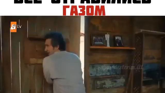 Конец 7 серии 😭😭😭// Мои братья и сестра турецкий сериал смотреть онлайн