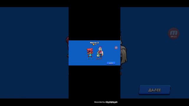 Подписывайтесь на мой канал я очень постараюсь сделать видео!!!!! смотреть онлайн