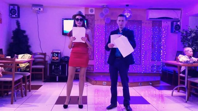 Сценка на юбилей ))) смотреть онлайн