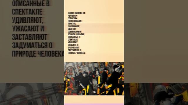 «ДОЛГИН»/«ВОЛНА» смотреть онлайн