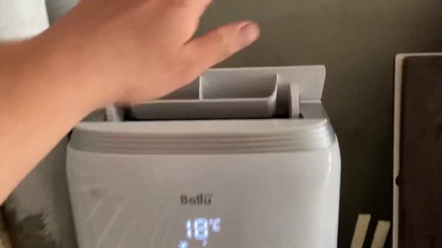 Кондиционер напольный Ballu BPHS-11 H на 25 кв.м смотреть онлайн