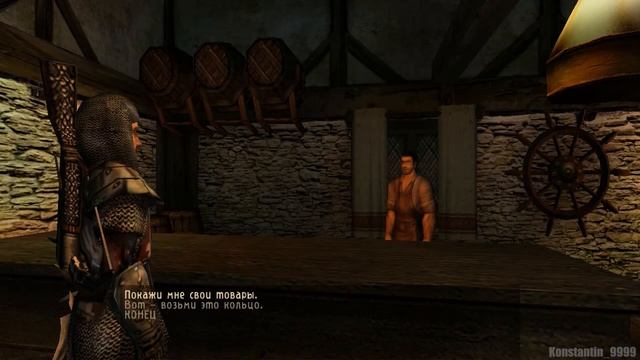 Готика 2 Ночь Ворона #83 Глаз Инноса восстановлен смотреть онлайн