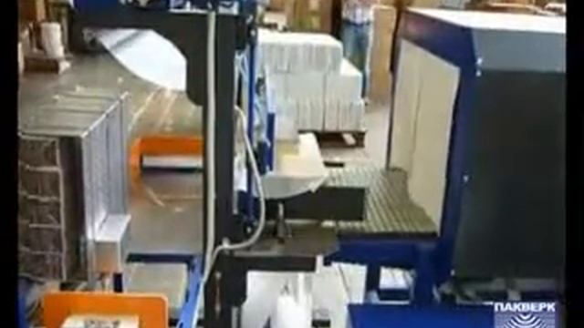 Упаковка спичечных коробков