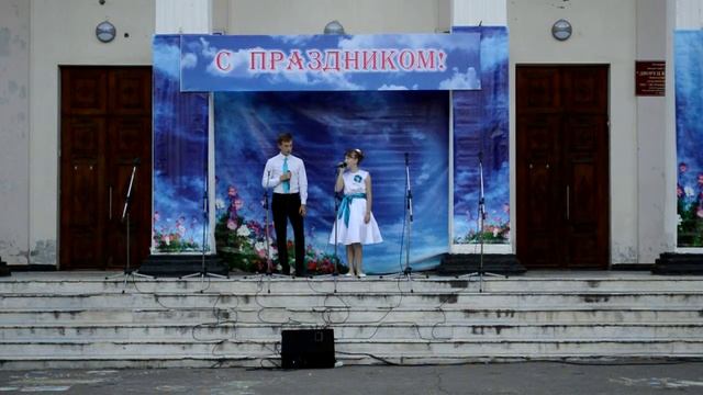 Оксана и Артём Денисовы " Город золотой" (cover) смотреть онлайн