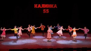 «Ярмарка»