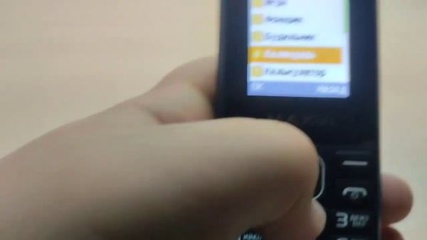 ПОЛНОЦЕННЫЙ ОБЗОР MAXVI C27