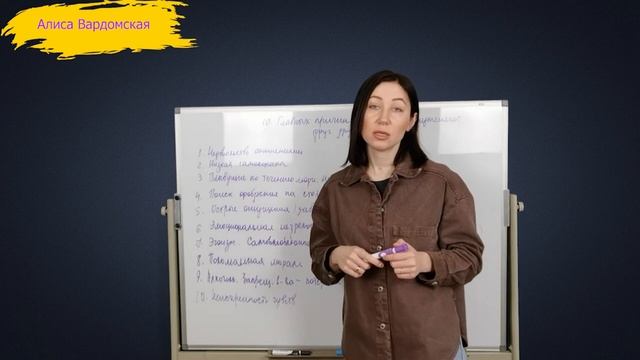 Психология Измены. 10 Главных Причин, Почему Люди Изменяют Друг Другу. Психология Отношений смотреть онлайн