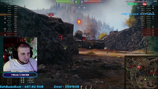 МИР ТАНКОВ!Играем в рандоме! смотреть онлайн