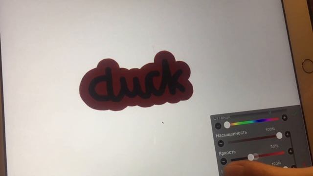 Как сделать ВОТЕРМАРКУ в Ibis Paint X?// @duck.signs// смотреть онлайн