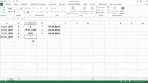 Как прибавлять в Excel Как в Экселе прибавить дату