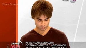 Александр Рыбак в программе «Стол заказов» 07.11.2012.