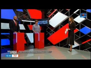 Рекламный блок ОТВ ЧЕЛЯБИНСК 07.10.2023