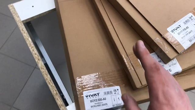 Метабоксы POWER BOX Кухня Виват .Как установить?