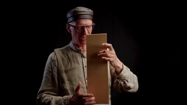 Мартин Шлеске. Ваше звучание.