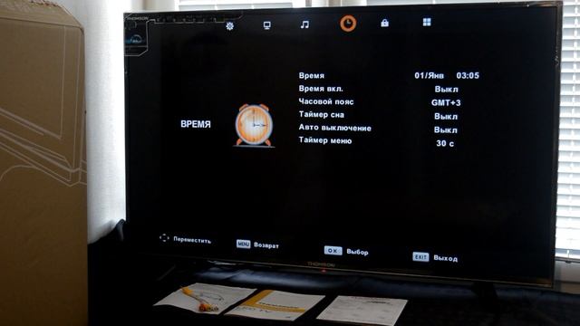 ОНЛАЙН ТРЕЙД.РУ - Телевизор Thomson T43FSE1170 смотреть онлайн