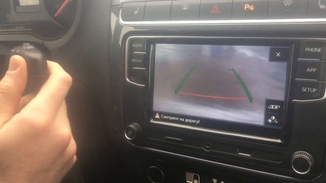 Омыватель камеры заднего вида Поло Седан смотреть онлайн