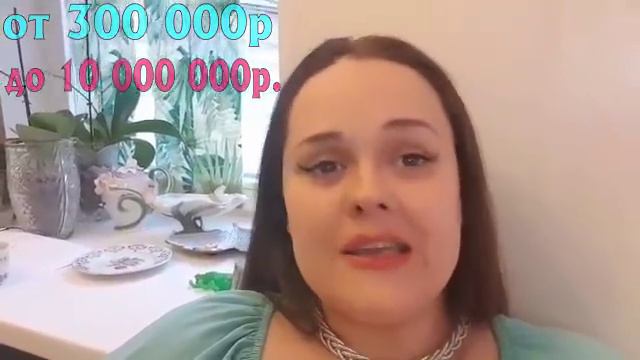 Альфа самка. Юлия Печерская. смотреть онлайн