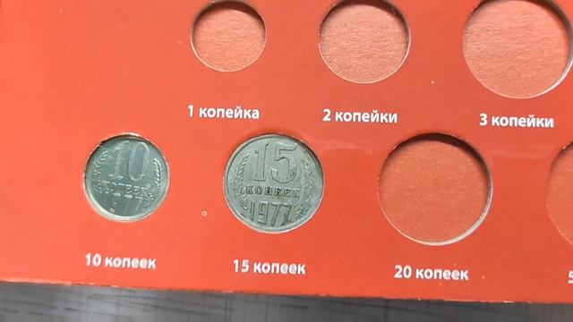Обзор моей коллекции монет ! 06.11.2022 г. Всем добра и здоровья ! смотреть онлайн