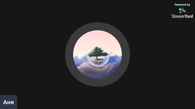 Медитация "Работа с родовыми каналами" смотреть онлайн