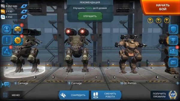 Лайфхак,  как узнать дату начала игры на Android в War Robots  или любые игры.