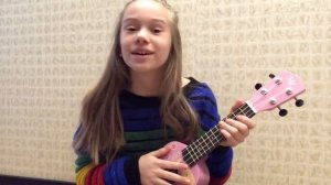 НЕРВЫ - САМЫЙ ДОРОГОЙ ЧЕЛОВЕК | кавер, разбор на укулеле