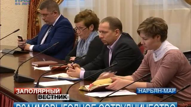 Нефтяные компании, работающие на территории НАО, презентовали себя руководству региона и коллегам смотреть онлайн