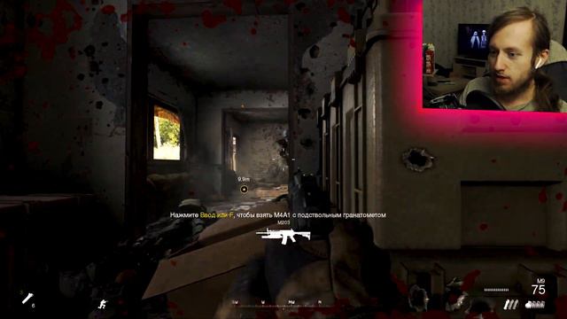 УЛЬТРА ГРАФИКА 120% ► Call of Duty Modern Warfare 2 Remastered Прохождение на ПК Часть 1 (COD 2020 смотреть онлайн