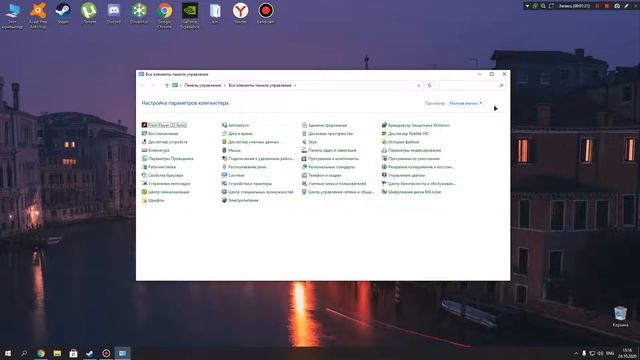 Отключается мышь во время игры | РЕШЕНИЕ! смотреть онлайн