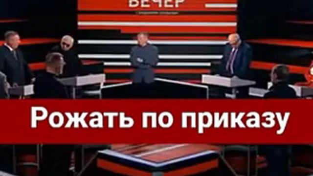 #гурулев идиот смотреть онлайн