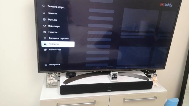 Punos PS-20 домашний кинотеатр Xiaomi Home Theater